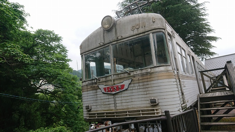 f:id:tano_oka2:20190717221316j:plain