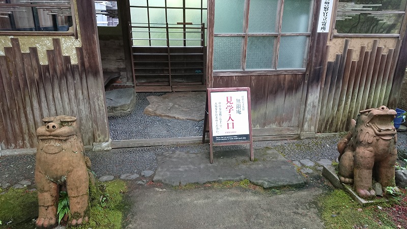 f:id:tano_oka2:20190717221330j:plain