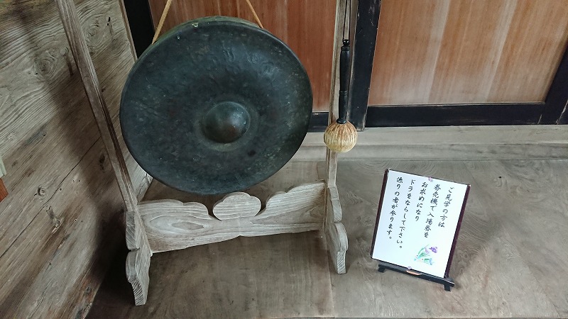 f:id:tano_oka2:20190717221336j:plain