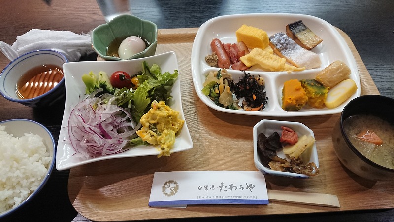 f:id:tano_oka2:20190718211605j:plain