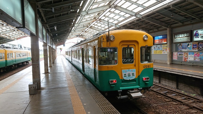 f:id:tano_oka2:20190723232049j:plain