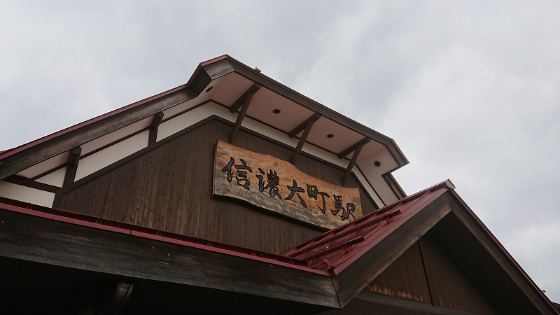 f:id:tano_oka2:20190723234753j:plain