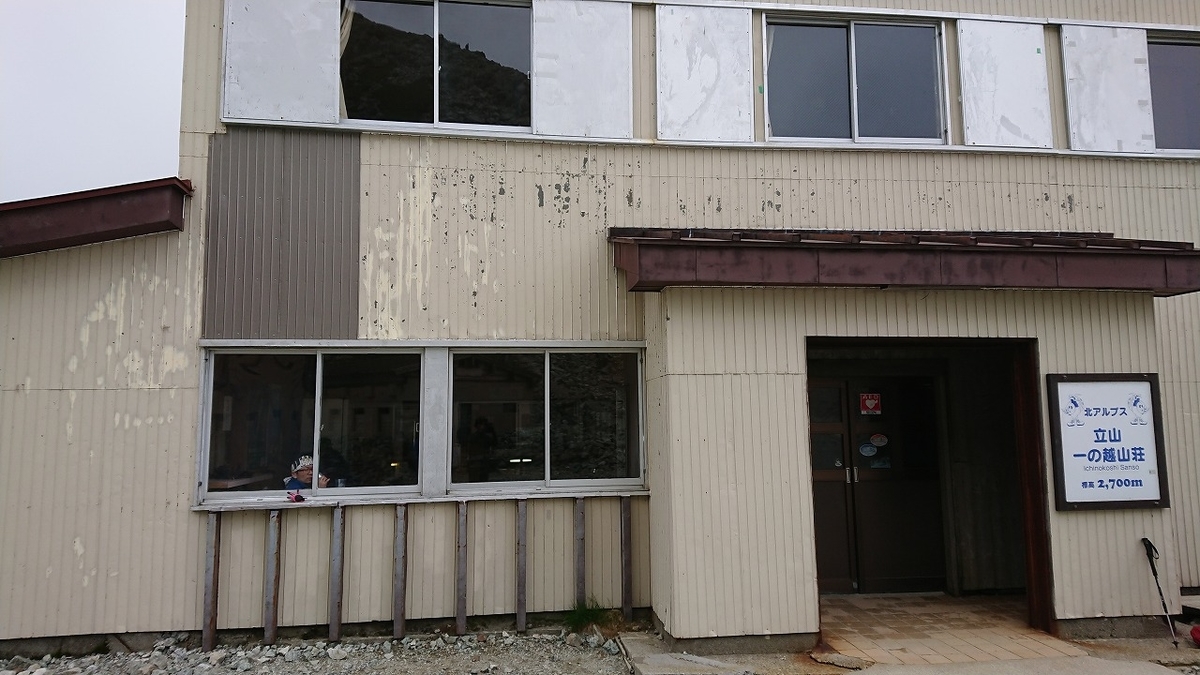 f:id:tano_oka2:20190727231802j:plain f:id:tano_oka2:20190727231802j:plain