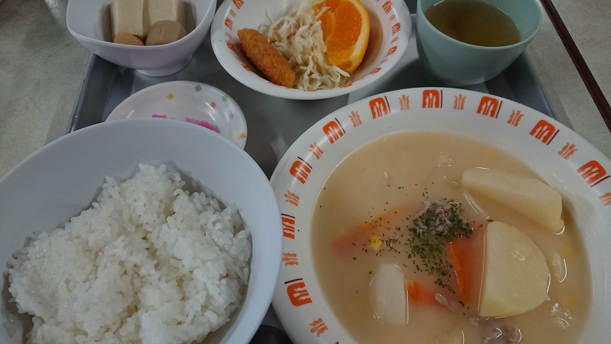 f:id:tano_oka2:20190728210101j:plain f:id:tano_oka2:20190728210101j:plain