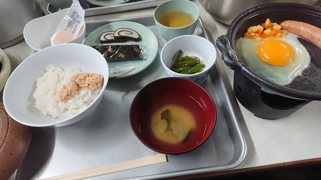 f:id:tano_oka2:20190728214253j:plain f:id:tano_oka2:20190728214253j:plain