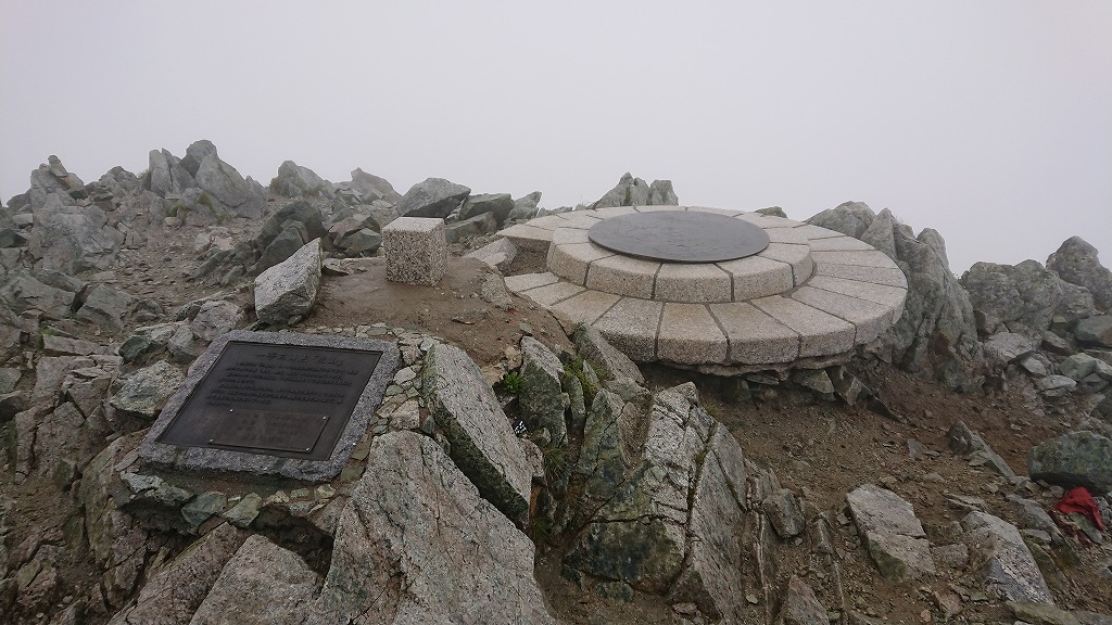 f:id:tano_oka2:20190729210742j:plain