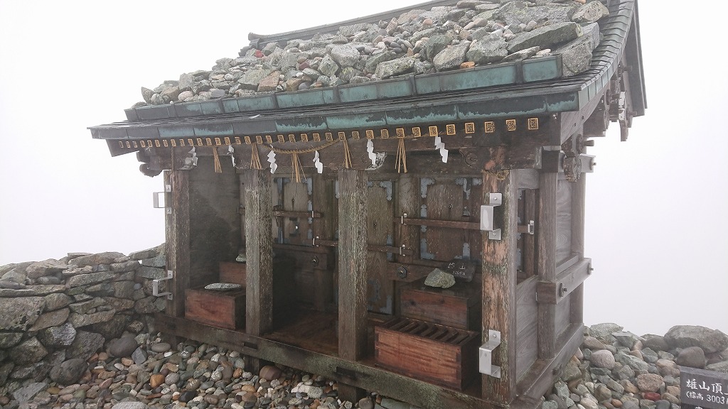 f:id:tano_oka2:20190729211318j:plain