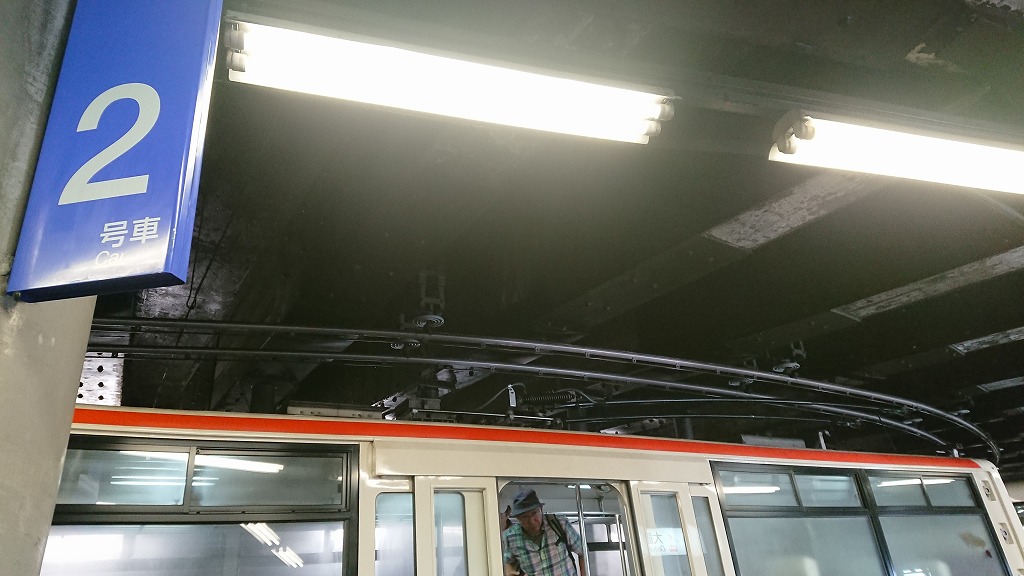 f:id:tano_oka2:20190730202430j:plain