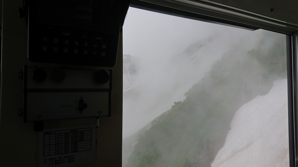 f:id:tano_oka2:20190730202649j:plain