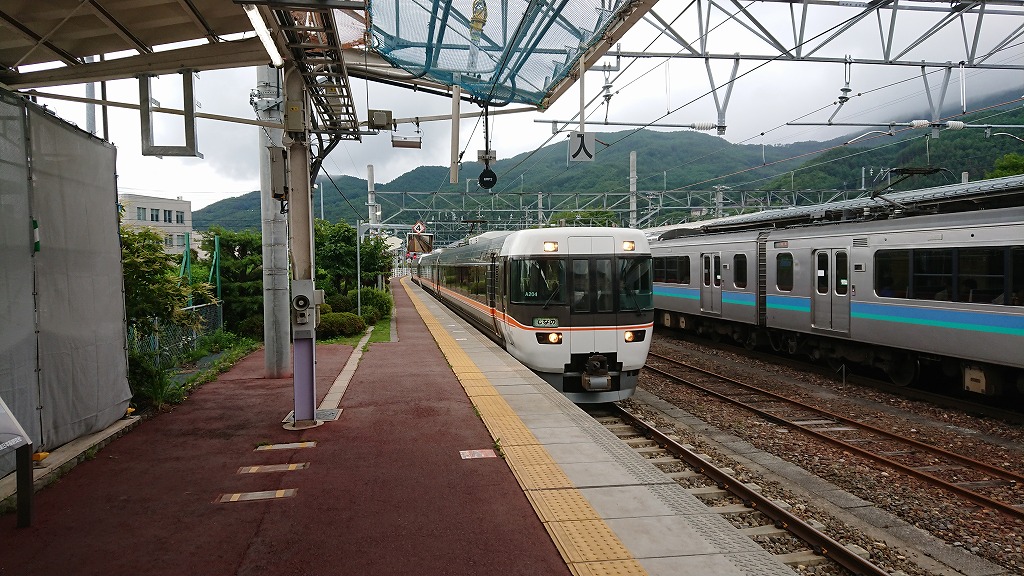 f:id:tano_oka2:20190731210641j:plain