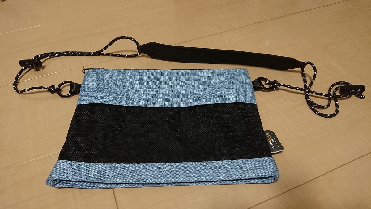 f:id:tano_oka2:20190804224810j:plain f:id:tano_oka2:20190804224810j:plain