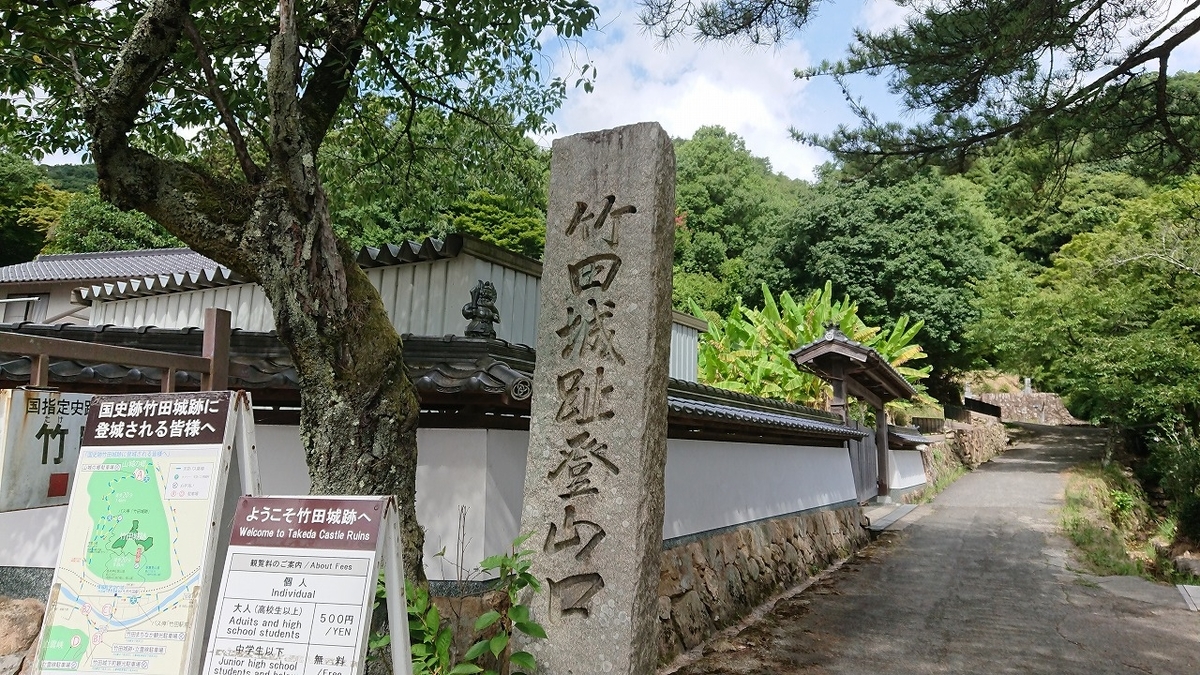 f:id:tano_oka2:20190815103840j:plain f:id:tano_oka2:20190815103840j:plain