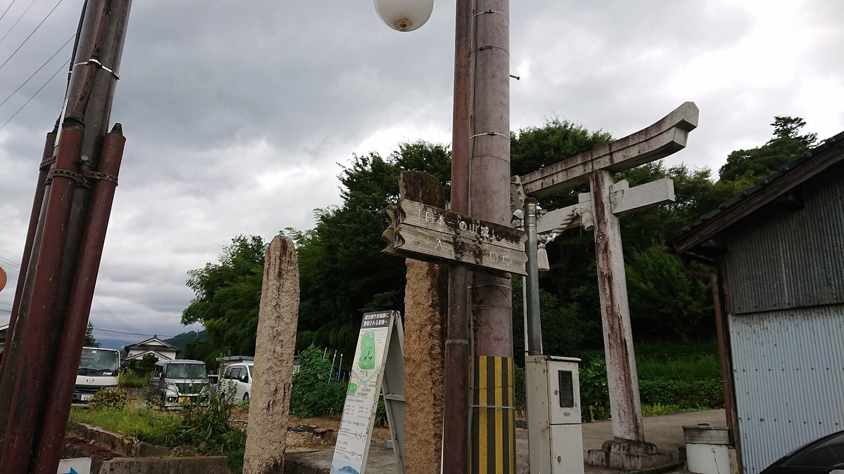 f:id:tano_oka2:20190815104044j:plain f:id:tano_oka2:20190815104044j:plain