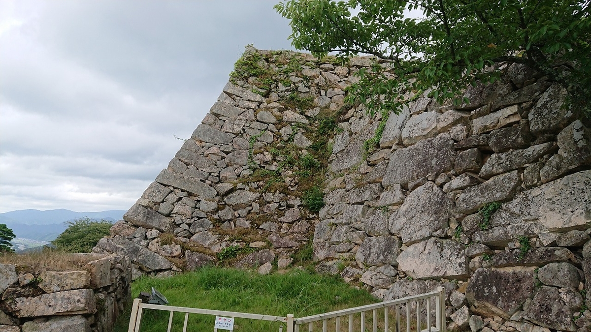 f:id:tano_oka2:20190815110302j:plain f:id:tano_oka2:20190815110302j:plain