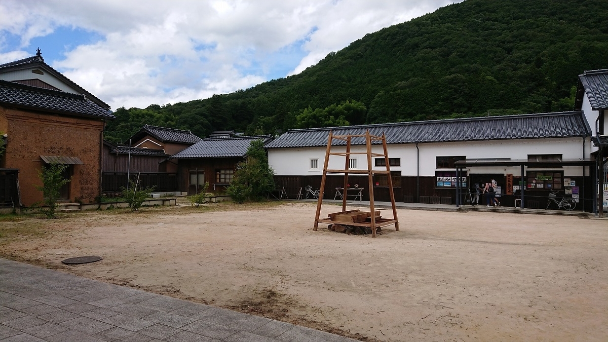 f:id:tano_oka2:20190815113259j:plain f:id:tano_oka2:20190815113259j:plain