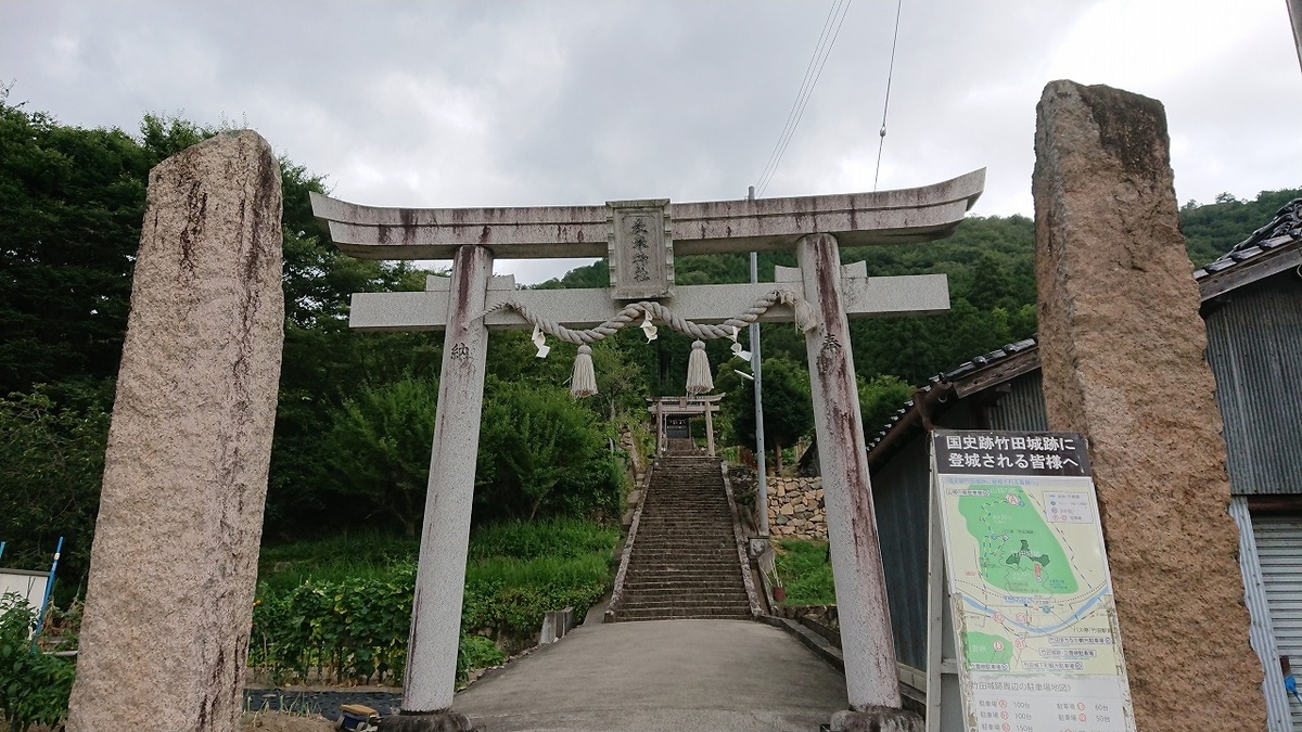 f:id:tano_oka2:20190815114558j:plain f:id:tano_oka2:20190815114558j:plain