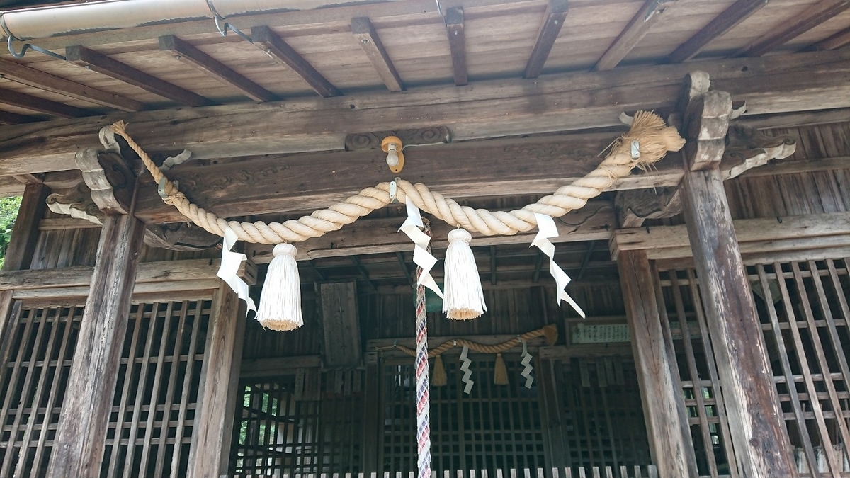 f:id:tano_oka2:20190815114644j:plain f:id:tano_oka2:20190815114644j:plain