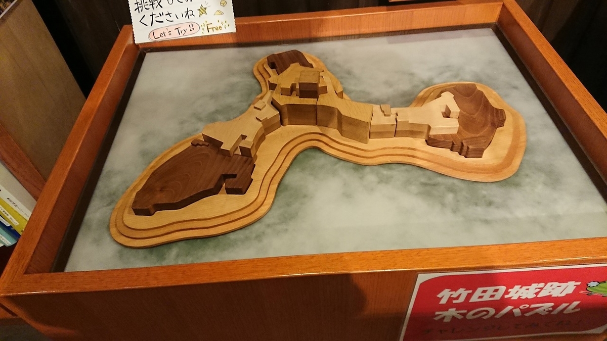 f:id:tano_oka2:20190816092954j:plain f:id:tano_oka2:20190816092954j:plain