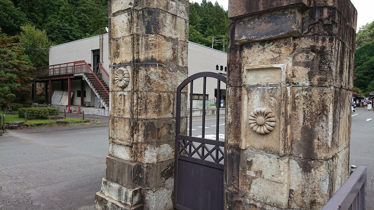 f:id:tano_oka2:20190825134455j:plain