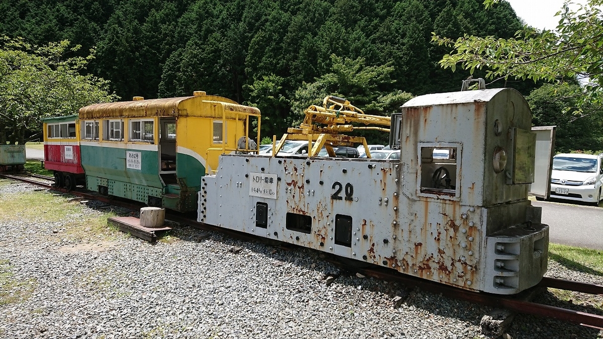 f:id:tano_oka2:20190825135051j:plain