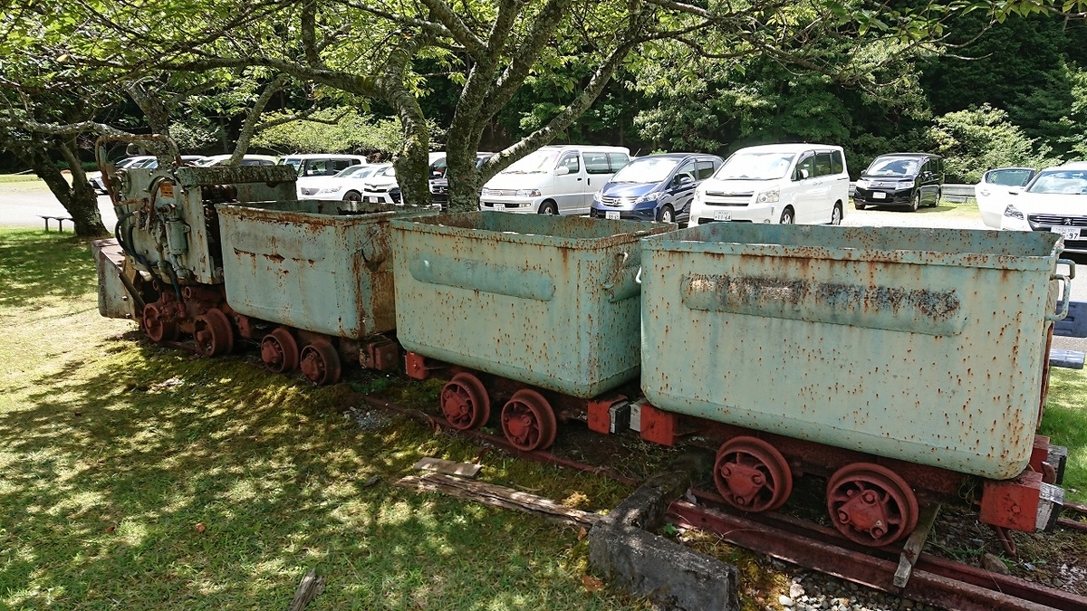 f:id:tano_oka2:20190825135125j:plain