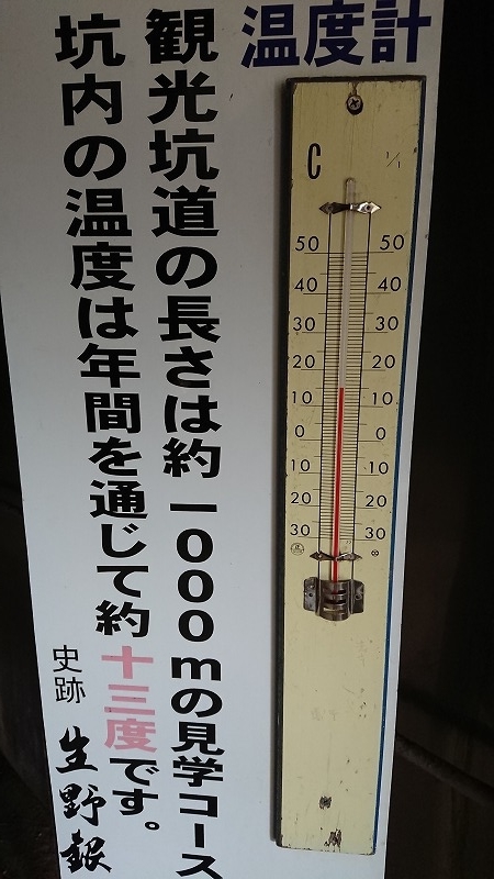 f:id:tano_oka2:20190825142712j:plain