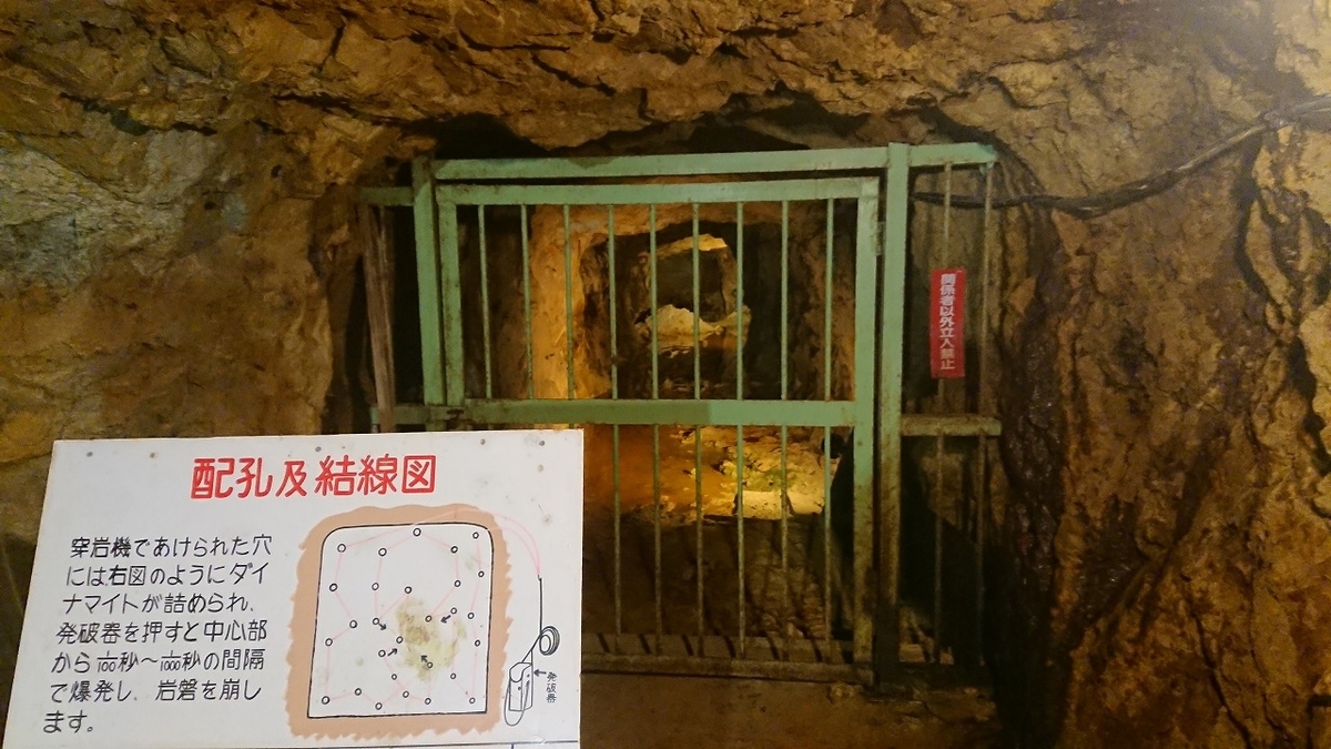 f:id:tano_oka2:20190825143012j:plain