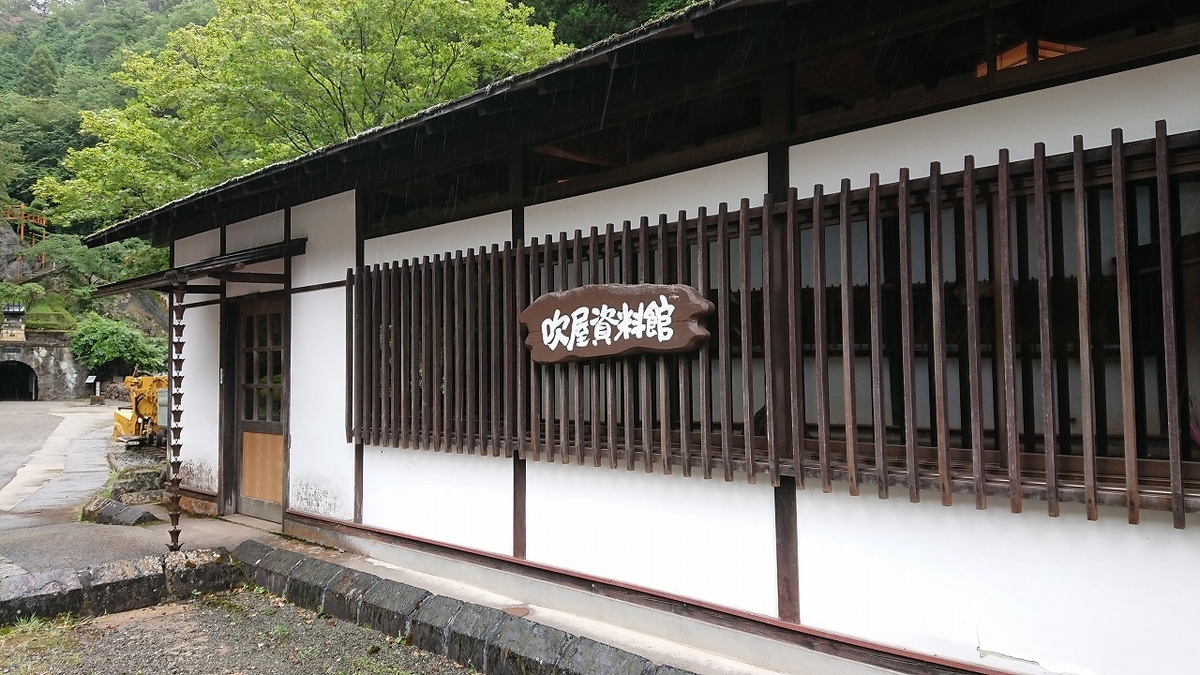 f:id:tano_oka2:20190825143335j:plain