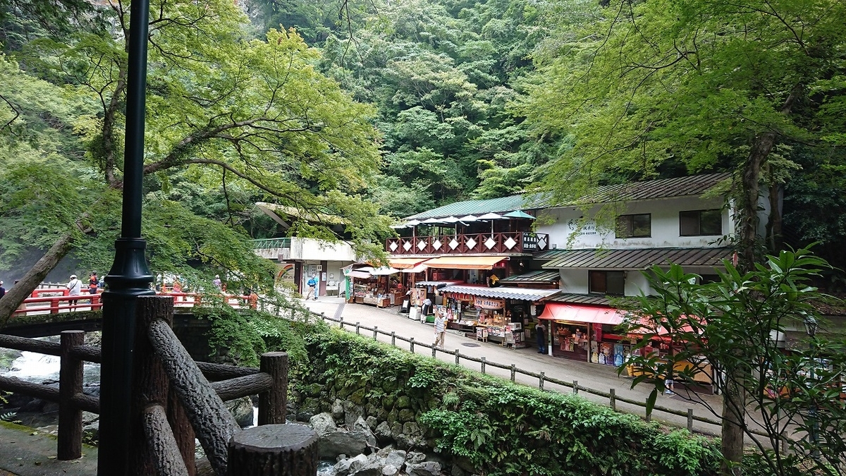 f:id:tano_oka2:20190908143152j:plain