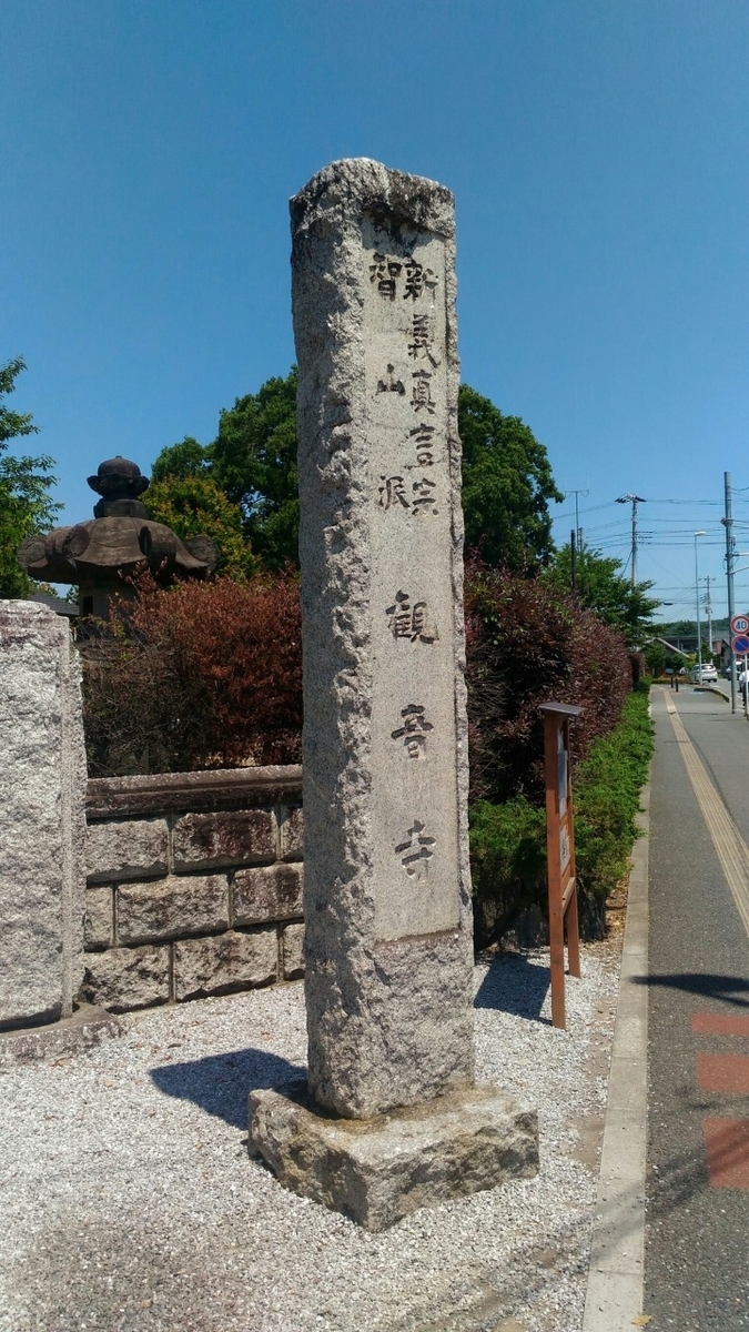 f:id:tano_oka2:20190910211918j:plain f:id:tano_oka2:20190910211918j:plain