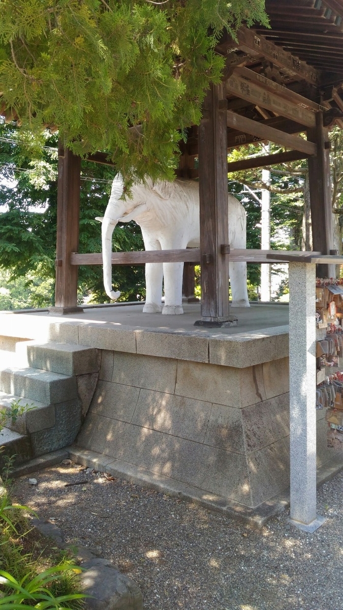 f:id:tano_oka2:20190910211920j:plain f:id:tano_oka2:20190910211920j:plain