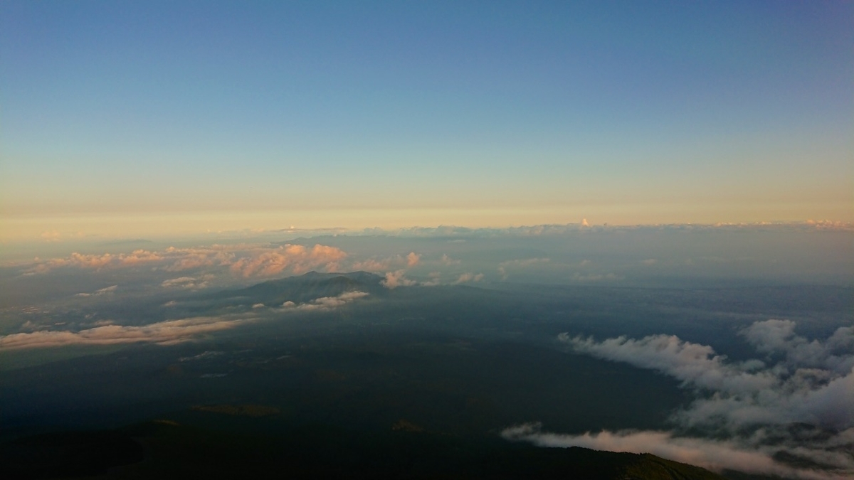 fujisan