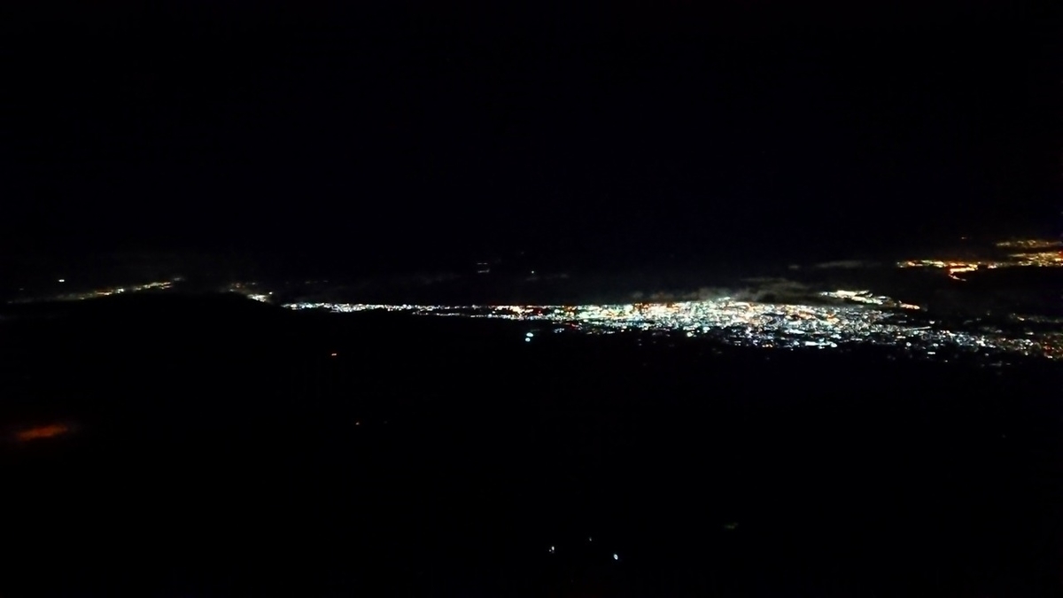 fujisan