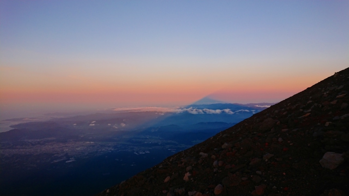 fujisan-no-kage