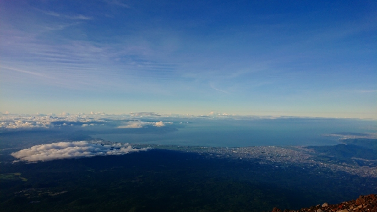 fujisan