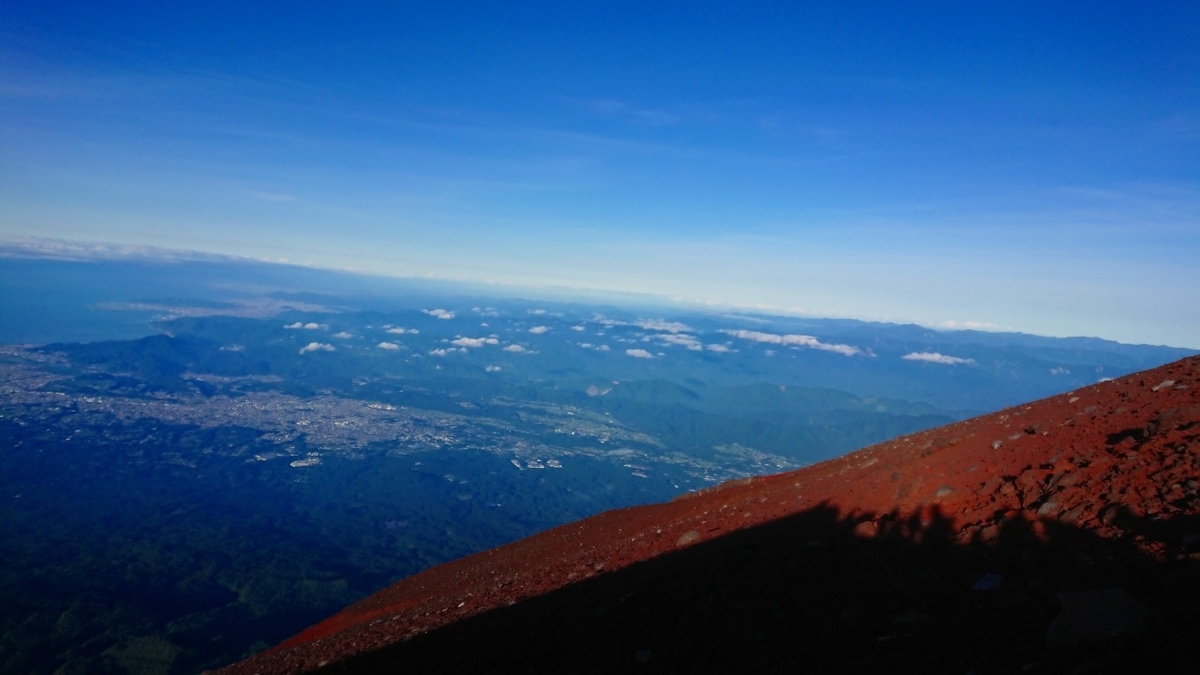 fujisan