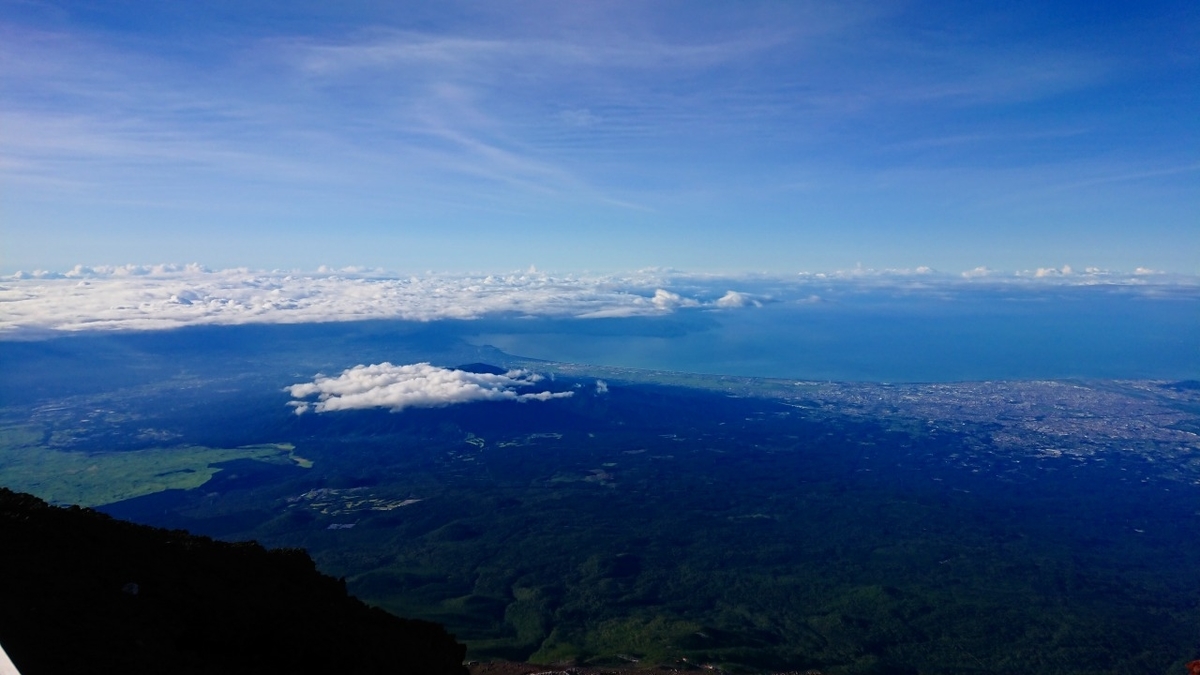 fujisan