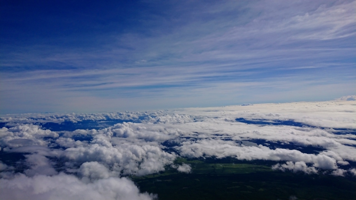 sky