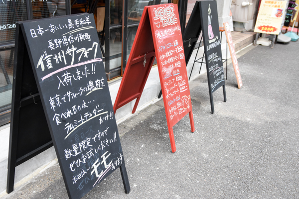 f:id:tanocchi:20151006161159j:plain