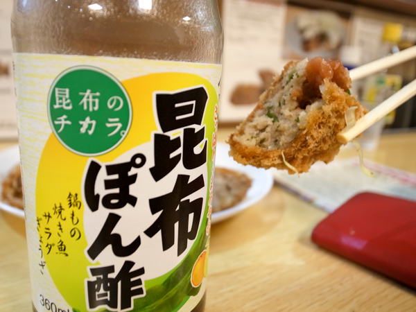 f:id:tanocchi:20151027210525j:plain