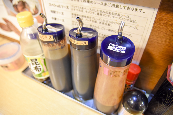 f:id:tanocchi:20151027210632j:plain