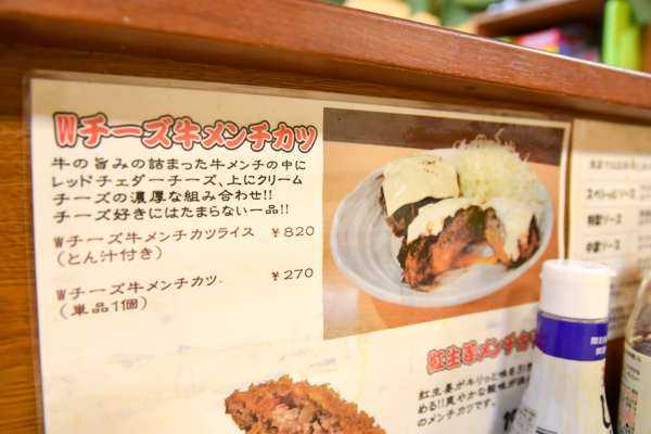 f:id:tanocchi:20151027210643j:plain