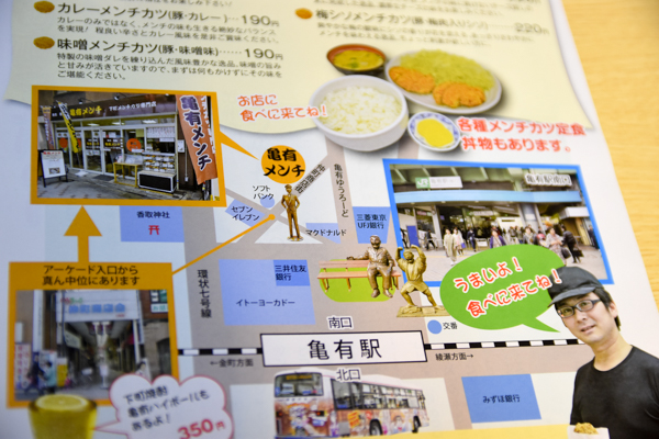 f:id:tanocchi:20151027210644j:plain