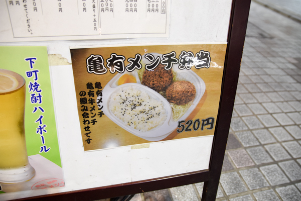 f:id:tanocchi:20151027210653j:plain