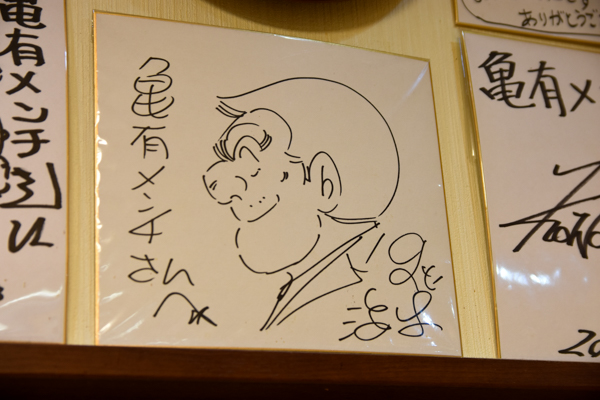 f:id:tanocchi:20151027210700j:plain