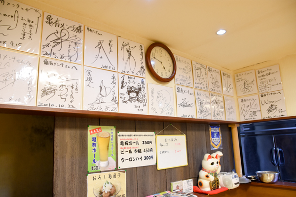f:id:tanocchi:20151027210701j:plain