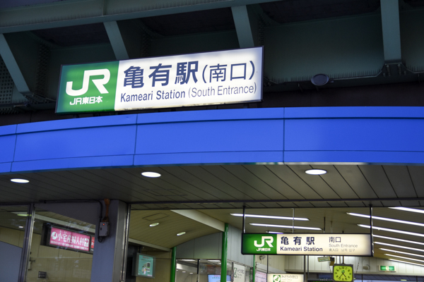 f:id:tanocchi:20151027210714j:plain