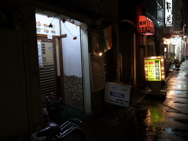 f:id:tanocchi:20151206201642j:plain
