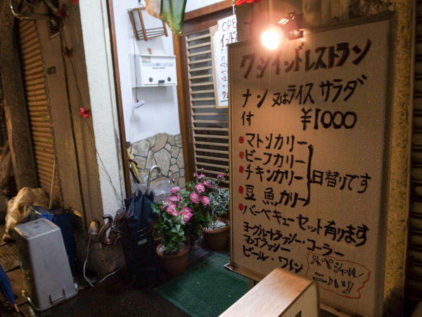 f:id:tanocchi:20151206201647j:plain