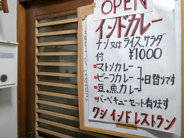 f:id:tanocchi:20151206201651j:plain